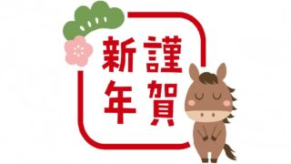 暮らしのそばにある医療へ。訪問看護のこれから