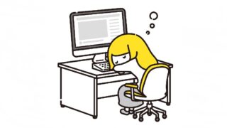 今日は「睡眠の日」…ですが「昼寝」もお勧めします！