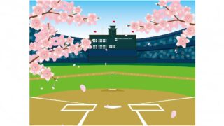 新潟県民は楽しみ２倍！　「春の選抜高校野球」が開幕