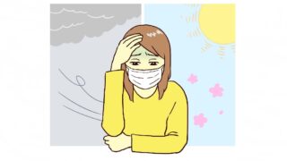 【新潟の４月】春本番だけど油断大敵！　寒暖差と体調管理のポイント