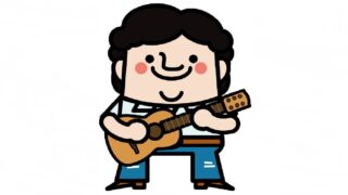 フォークソング？　飾らない、泥臭い、格好良くない音楽？