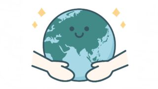 アメリカ・イランの停戦合意、終結に進むのか混乱の前触れか…