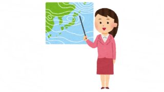 【新潟県】ゴールデンウィークの「お出かけチャンス」