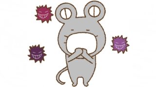クルーズ船で集団感染、いま警戒すべき「ハンタウイルス」とは