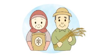 コメ不足　農家の人の話