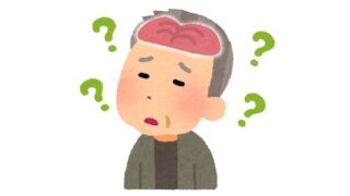 アルツハイマー型認知症の原因と対策