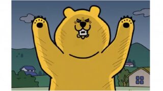 【子ども向けクマ対策動画】「怖い」だけでなく「どうすれば安全か」を子どもに教える