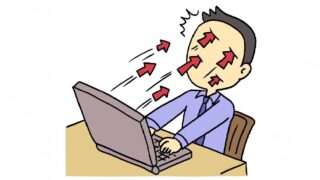 高市首相の「中傷動画拡散」疑惑をどう見るか
