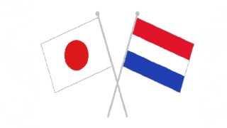 FIFAワールドカップサッカー「日本vsオランダ」 2対2で勝ち点1　格上相手に引き分け！