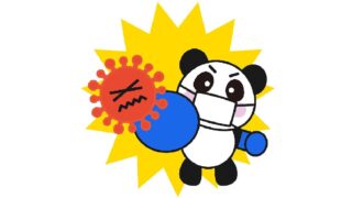 コロナに勝利？