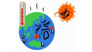 25年先には気温が47度になる…かも？