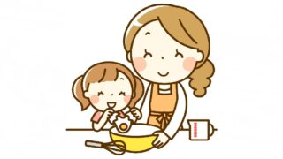 キッチンが学びの場になる？　「親の料理」と「子どもの折れない心」の意外な関係