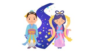 「七夕」と「そうめん」