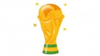 【W杯決勝】スペイン 1-0 アルゼンチン　良い気分転換になる大会でした♪