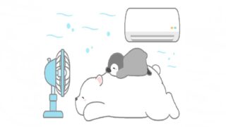【家計防衛】電気代高騰に負けない！　家庭ですぐできる節電アクション