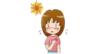 気象庁発表　８月も暑い！