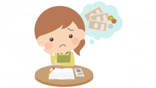 秋の「値上げラッシュ」に負けない！　実質賃金の現状と賢い家計防衛術