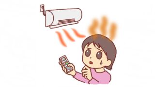 慢性的な疲労や気分の落ち込みへとつながる『冬バテ』