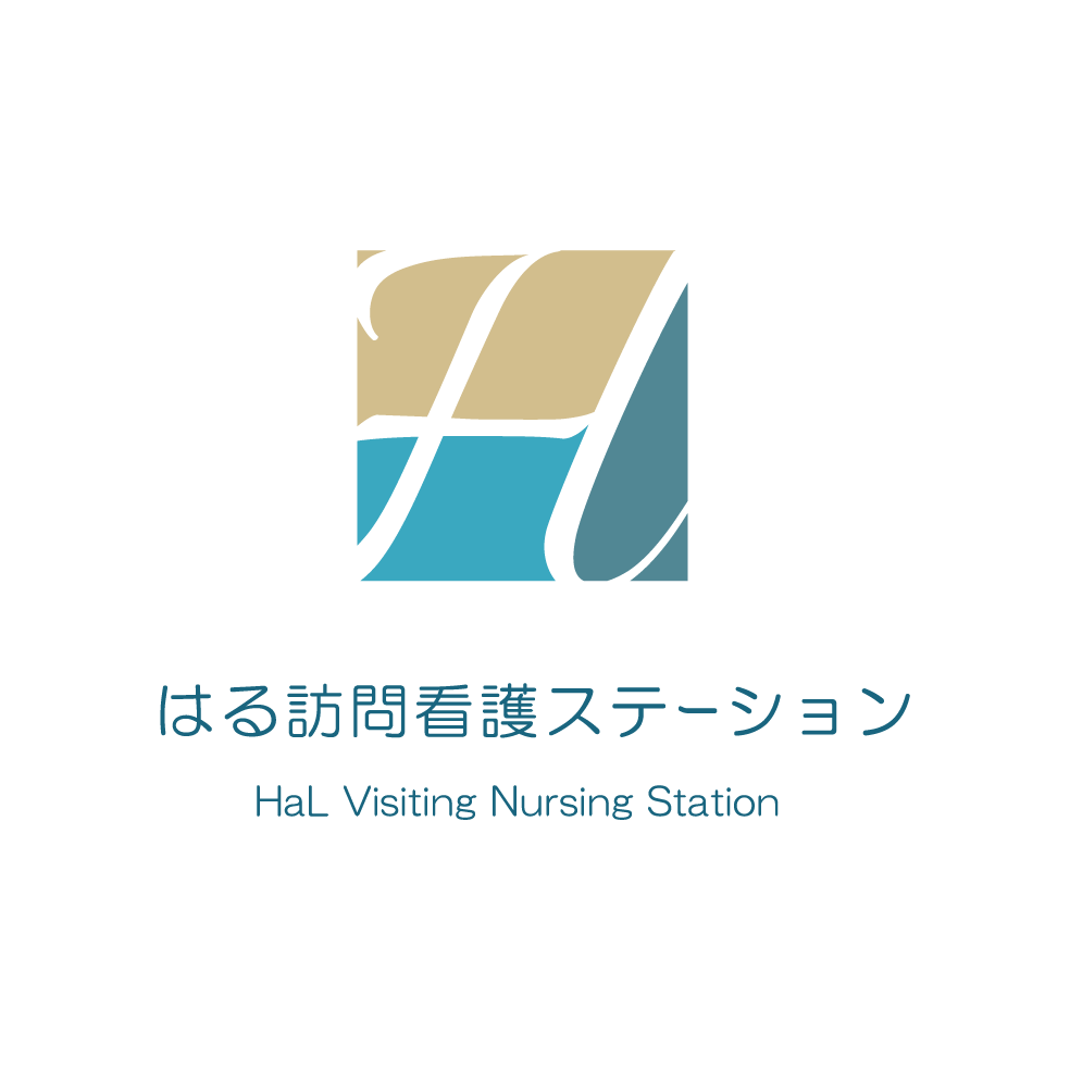 はる訪問介護ステーション